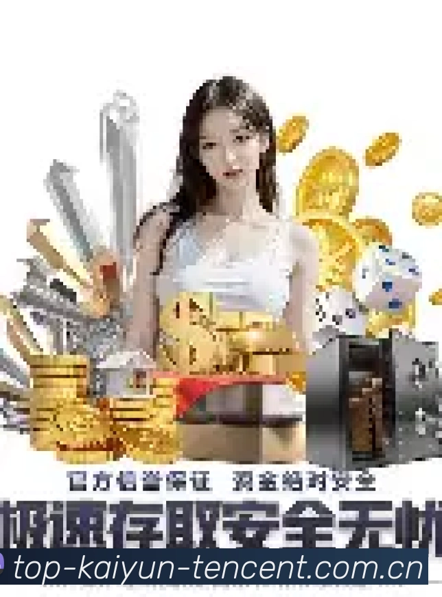 APP全新改版:极光幻境未来风界面惊艳上线