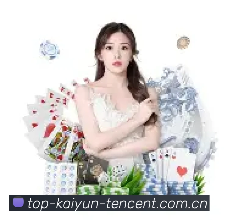 四维量子安防体系
